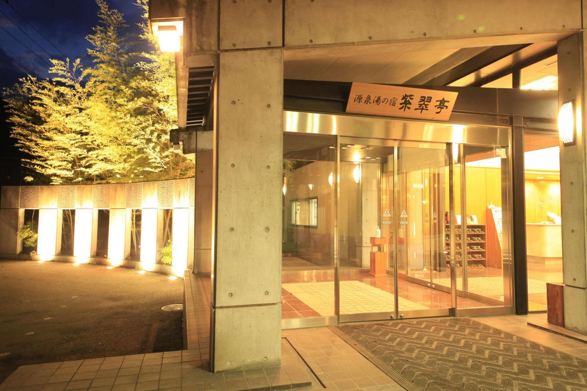 Shisuitei Numata  Esterno foto